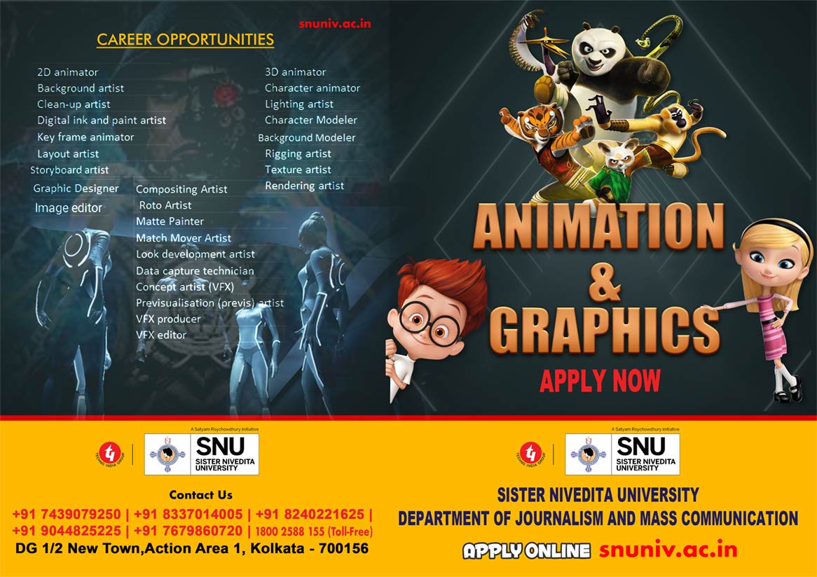 SNU Animation and Graphics course